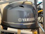 Yamaha 70PK F70AETL Buitenboordmotor 4takt nieuw 2025, Niet ingevuld, Niet ingevuld, Nieuw, Benzine