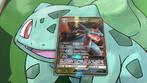 Salamence GX, Hobby en Vrije tijd, Verzamelkaartspellen | Pokémon, Ophalen of Verzenden, Zo goed als nieuw, Losse kaart