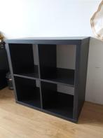 Kallax 4 vaks open kast vakkenkast 2x2 zwart Ikea, Ophalen, 5 laden of meer, 50 tot 100 cm, Zo goed als nieuw