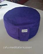 Meditatie kussen, paars, Ophalen of Verzenden, Gebruikt