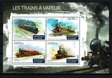 guinee 2015 pf blok treinen sppoorwegen railroad trains 2 beschikbaar voor biedingen