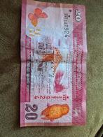 20 Sri Lanka rupees, Postzegels en Munten, Bankbiljetten | Azië, Ophalen of Verzenden