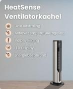 Heatsense Kachel 2000W met Afstandsbediening en thermostaat, Huis en Inrichting, Kachels, Kolomkachel, Elektrisch, Ophalen of Verzenden