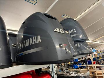 Motor kap Yamaha, Honda Mercury Suzuki Johnson Tohatsu beschikbaar voor biedingen