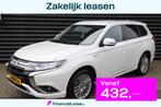 Mitsubishi Outlander 2.4 PHEV Intense 1e eigenaar dealer o.h, Automaat, 12 maanden, Stof, Zwart