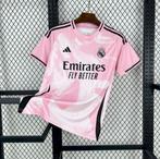 Real Madrid speciaal shirt, Verzenden, Nieuw, Shirt