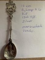 Zilveren lepeltje Martinuskerk Venlo, 12 cm, Antiek en Kunst, Ophalen of Verzenden, Zilver