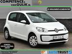 Volkswagen Up! 1.0 | Camera | Cruise control | Airco | PDC |, Auto's, Volkswagen, Gebruikt, 4 stoelen, Bedrijf, Handgeschakeld