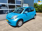 Daihatsu Sirion 2 1.3-16V Comfort 5-deurs airco, Voorwielaandrijving, Gebruikt, 4 cilinders, Blauw