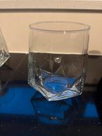 Glazen set - zo goed als nieuw!, Huis en Inrichting, Glas of Glazen, Ophalen of Verzenden, Effen, Glas