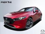 Mazda 3 2.5 e-SkyActiv-G M Hybrid 140 Exclusive-line | € 3, Auto's, Voorwielaandrijving, Stof, Zwart, 4 cilinders