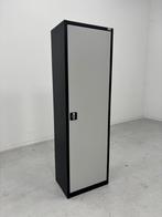 Archiefkast - draaideur - 4x beschikbaar | PovagTweedeLeven, Overige materialen, Nieuw, Modern, 25 tot 50 cm