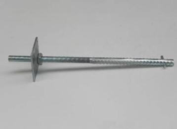 148: Fis GB Paalhouder Met Plaat  beschikbaar voor biedingen