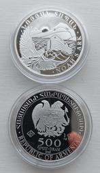 Zilveren 1 oz  Noah's Ark 2022., Postzegels en Munten, Munten | Azië, Zilver, Ophalen of Verzenden, Losse munt