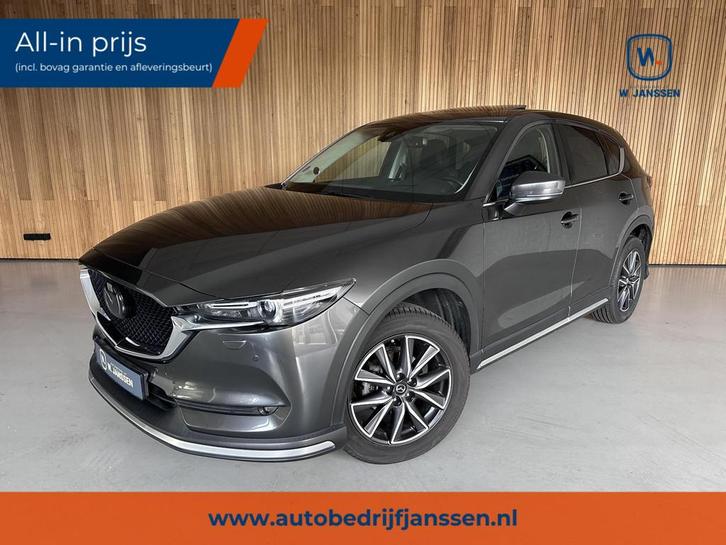 Mazda CX-5 2.5 SkyActiv-G 194 GT-M 4WD, Auto's, Mazda, Bedrijf, Te koop, CX-5, 4x4, ABS, Achteruitrijcamera, Adaptive Cruise Control
