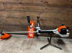 Stihl FS490C Bosmaaier. Video op mijn Instagram, Ophalen, Weg 1, Gebruikt, Fs490