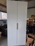 Ikea Kast 2.20m - Prima Functie, Leuke Prijs!, Huis en Inrichting, Kasten | Kledingkasten, Ophalen, 200 cm of meer, 50 tot 100 cm