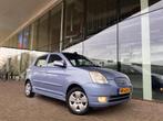 Kia Picanto 1.1 X-tra APK NIEUW-AIRCO-STOELVERWARMING-TREKHA, Auto's, Kia, Stof, Gebruikt, 4 cilinders, 19 km/l