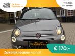 Fiat 500 1.2 - Lounge - 2019 € 9.999,00, Auto's, Fiat, Traction-control, 1242 cc, 4 cilinders, 4 stoelen