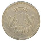 India 1 Rupee 1988, Postzegels en Munten, Munten | Azië, Losse munt, Verzenden, Zuid-Azië