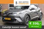 Toyota C-HR 1.8 Hybrid First Edition | Orig NL € 19.950,00, Auto's, Toyota, Nieuw, Origineel Nederlands, 98 pk, Zilver of Grijs