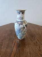 Antieke Vaga Vaas met goud kleurige inleg, Huis en Inrichting, Woonaccessoires | Vazen, Ophalen, Overige kleuren, Aardewerk of Porselein