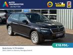 Skoda Kamiq 1.0 TSI Ambition 12 maanden Bovag Garantie | Rij, Stof, Gebruikt, Euro 6, 610 kg