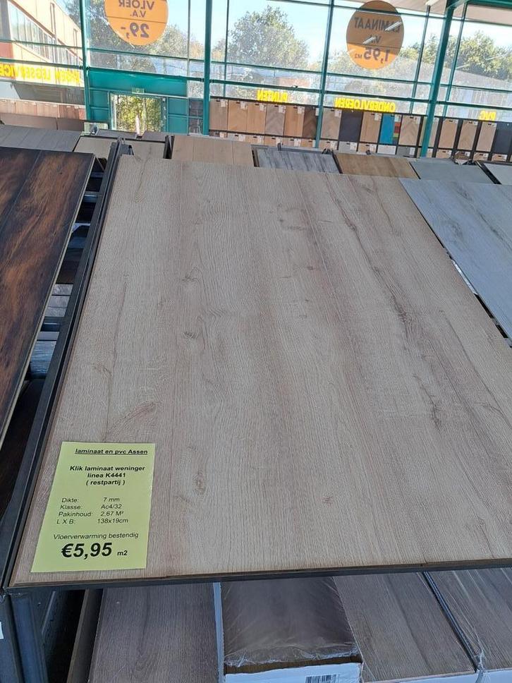 klik laminaat 7mm K4441 Nu voor €5,95pm2!!!!    OP=OP!!!!!, Huis en Inrichting, Stoffering | Vloerbedekking, Nieuw, Laminaat, Wit