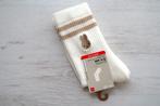 Hema x Nijntje (Miffy) Sokken met streepje - Beige, Kleding | Dames, Sokken en Kousen, Sokken en Kniesokken, Beige, Maat 35 t/m 38