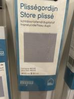 Plissegordijnen lichtdoorlatend 80 cm 3 stuks, Huis en Inrichting, Stoffering | Gordijnen en Lamellen, Nieuw, Grijs, 150 tot 200 cm