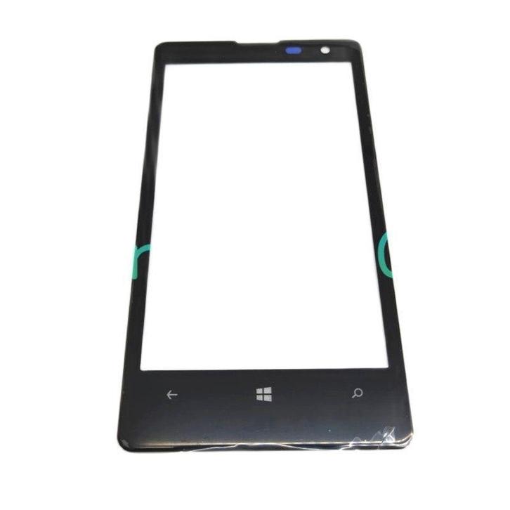 Nokia Lumia 1020 onderdelen, Telecommunicatie, Mobiele telefoons | Nokia, Zo goed als nieuw, Zonder abonnement, Zonder simlock