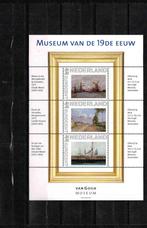 van Gogh Museum vel 3 persoonlijke zegels 44/ap77.6, Postzegels en Munten, Postzegels | Nederland, Verzenden, Na 1940, Postfris