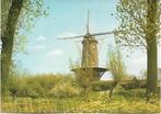 Raamsdonkveer Molen, Verzamelen, Ansichtkaarten | Nederland, Verzenden, Ongelopen, Noord-Brabant