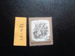 oostenrijk - mooi oostenrijk / postfris 1980 (zk-483), Ophalen of Verzenden, Postfris