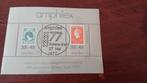 Nederland,  1977, Amphilex, Postzegels en Munten, Postzegels | Nederland, Ophalen of Verzenden, Na 1940, Gestempeld