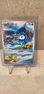 Piplup, Ophalen of Verzenden, Zo goed als nieuw, Losse kaart