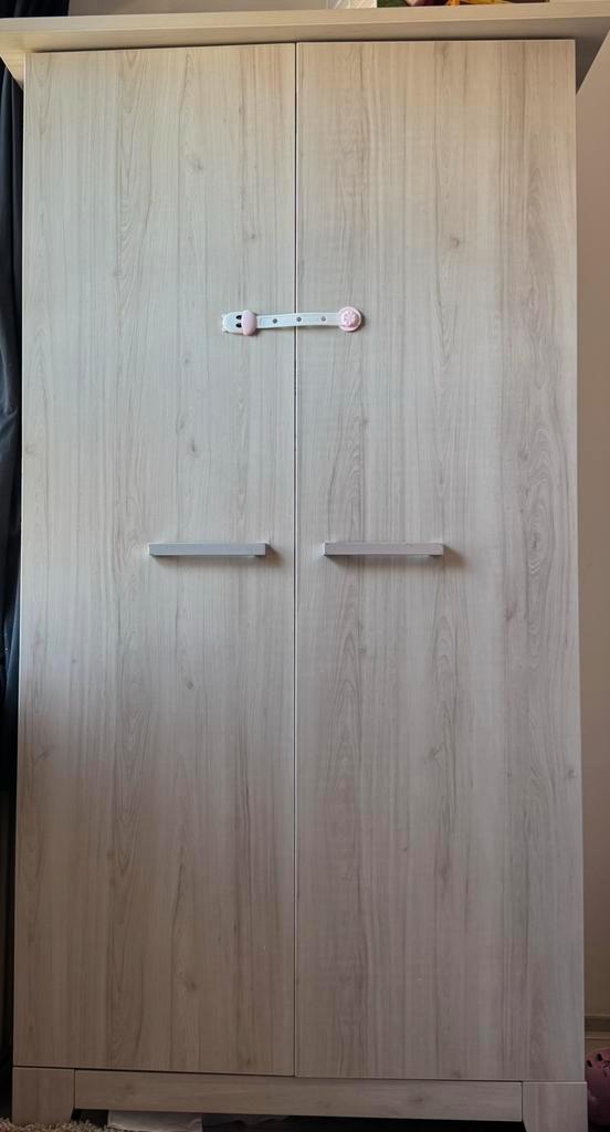 Interbaby compleet babykamer, Kinderen en Baby's, Kinderkamer | Bedden, Zo goed als nieuw, 140 tot 160 cm, 70 tot 85 cm, Lattenbodem