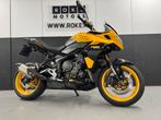 Triumph TIGER SPORT 800 (bj 2025), Motoren, Motoren | Triumph, Bedrijf, 800 cc, Toermotor