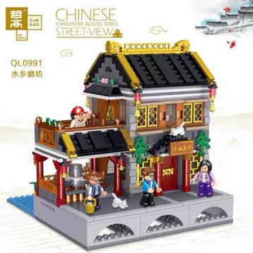 ZHE GAO QL0991 Pub - 961 pcs beschikbaar voor biedingen