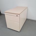 Ahrend ladekast - 55x42x80 cm, Huis en Inrichting, Kasten | Ladekasten, Niet ingevuld, Gebruikt, Niet ingevuld, Niet ingevuld