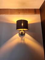 Qazqa wandlamp 2 stuks, Ophalen, Nieuw