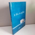 `k Was t'er zélf bie . De 20e eeuw door de ogen van Albert G, Ophalen of Verzenden, 20e eeuw of later, Gelezen