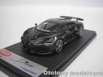 Bugatti Divo 2020 Black Carbon Glossy 1/43 Looksmart, Ophalen of Verzenden, Nieuw, Auto, Overige merken