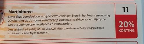 Martinitoren 20% korting, Tickets en Kaartjes, Kortingen en Cadeaubonnen, Drie personen of meer, Overige typen, Kortingsbon