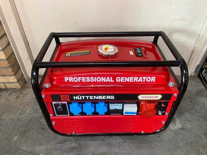 Huttenberg aggregaat (NIEUW) volle tank + olie mogelijk, Doe-het-zelf en Verbouw, Aggregaten, Nieuw, Benzine, Minder dan 5 kVA