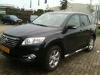 Toyota RAV4 XA30 Sidebars met steps, Auto diversen, Tuning en Styling, Niet ingevuld, Niet ingevuld, Niet ingevuld