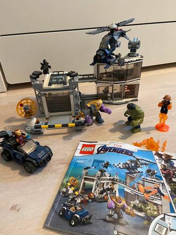 Niet meer verkrijgbaar: complete Lego set 76131 Avengers beschikbaar voor biedingen
