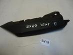ZX6R 2007 - 2008 Kawasaki Cover Cover over demper D1-13348