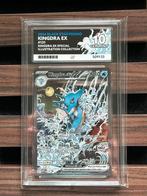 Pokémon Kingdra EX #131 2024 ACE 10, Ophalen of Verzenden, Nieuw, Losse kaart