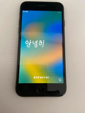 iPhone 8 - 64GB - Zwart beschikbaar voor biedingen